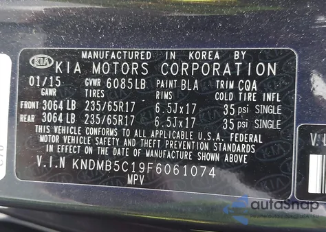 2015 Kia Sedona Lx from USA, damaged, VIN KNDMB5C19F6061074